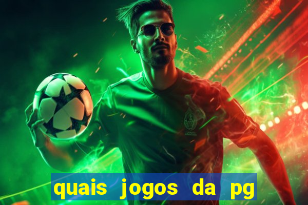 quais jogos da pg da pra comprar funcionalidade